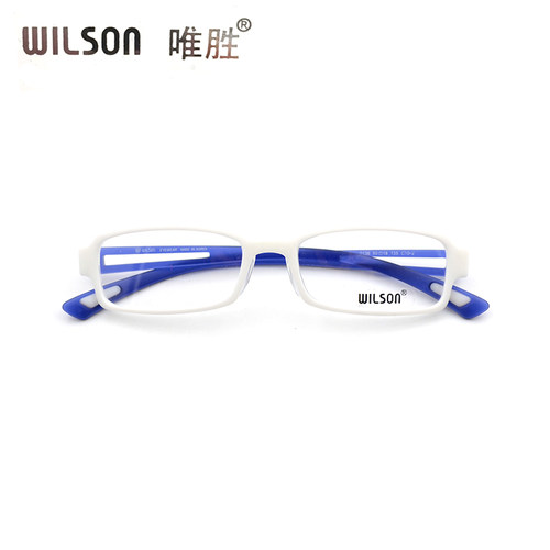 正品WILSON唯胜休闲眼镜架TR90超轻舒适全框弹性眼镜框男女2136 - 图1