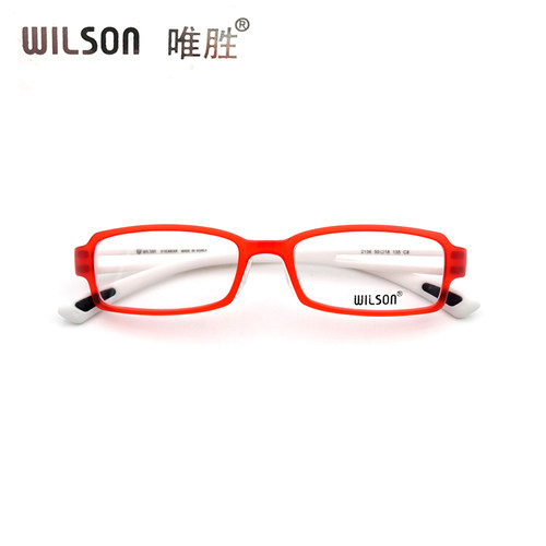 正品WILSON唯胜休闲眼镜架TR90超轻舒适全框弹性眼镜框男女2136 - 图0