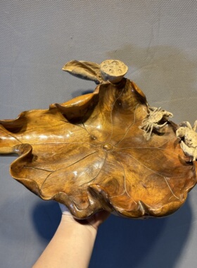 荷叶和气生财八方来财盘子摆件43×32×10高