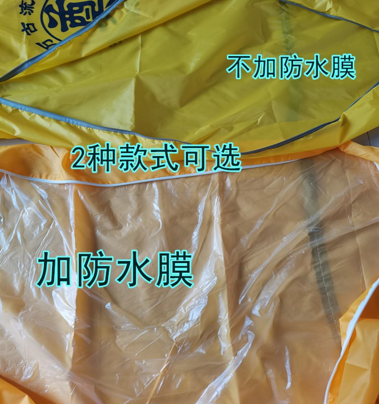 殡葬丧事尸体袋装尸袋殡仪馆遗体搬运裹尸袋PVC袋加大尸检验定做 - 图0