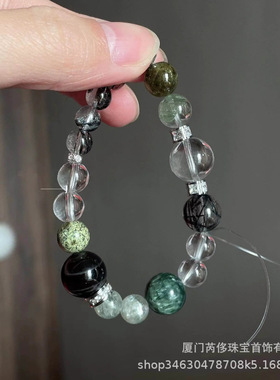 天然沙弗莱绿幽灵黑发晶白晶手链水晶手串设计款