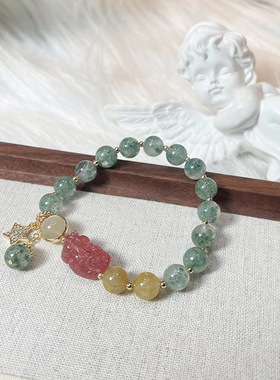 天然绿色水晶招桃花招财貔貅串珠金发晶星星配饰手链女