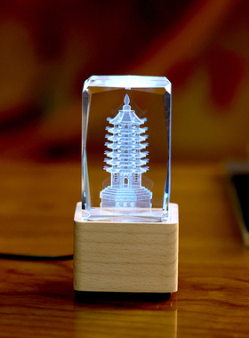 水晶七层九层文昌塔摆件办公室桌面摆件儿童房书桌玄关感恩节礼物
