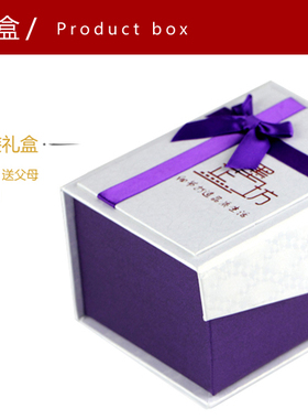 情人节水晶发光创意结婚礼品