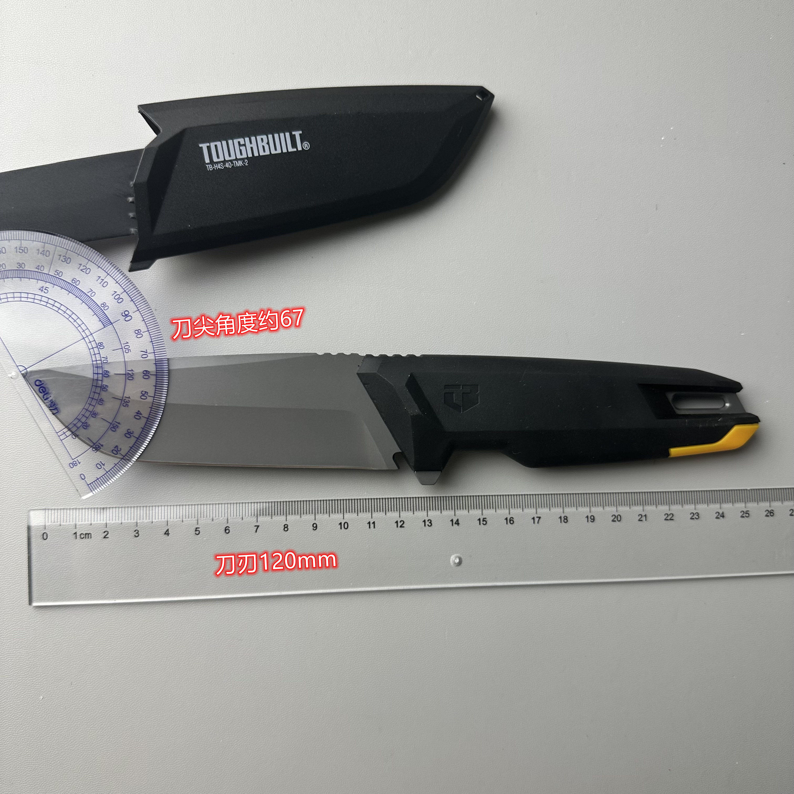 TOUGHBUILT拓必得多功能变形刀换匣弹夹壁纸刀重型美工具刀集合篇,淘宝优惠券,粉丝福利购,淘宝优惠卷