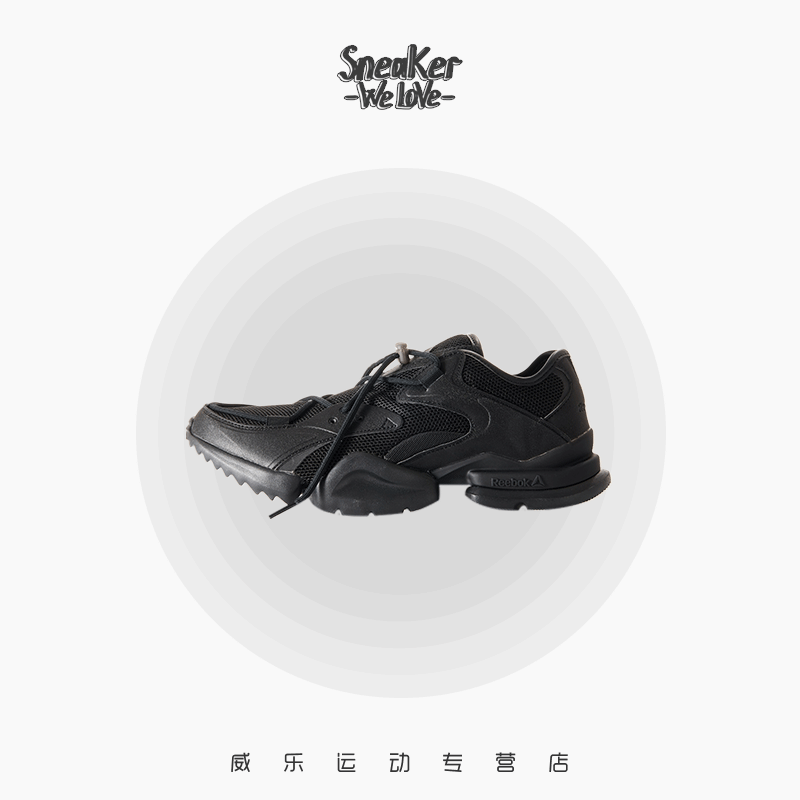  威乐运动板鞋/休闲鞋
