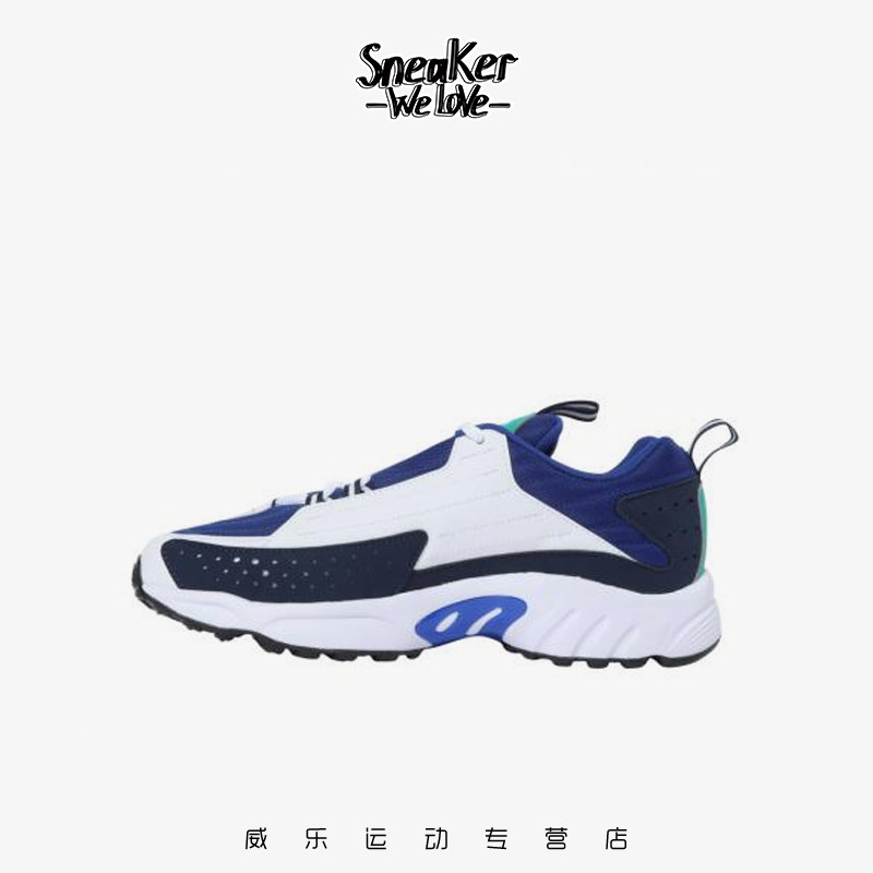 reebok dmx series 2200复古跑步鞋 威乐运动板鞋/休闲鞋
