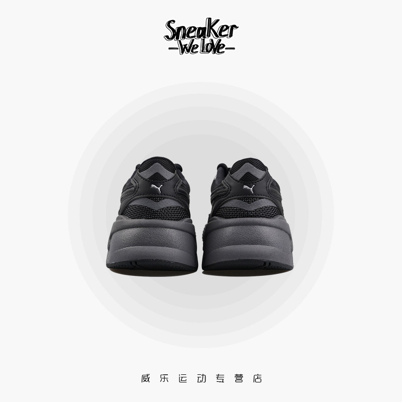 puma rs-x3 puzzle女子371570-12 威乐运动跑步鞋