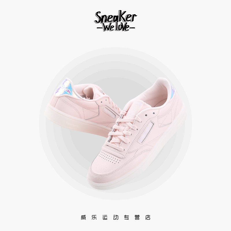 reebok club c 85彩虹女子尾小白鞋 威乐运动板鞋/休闲鞋