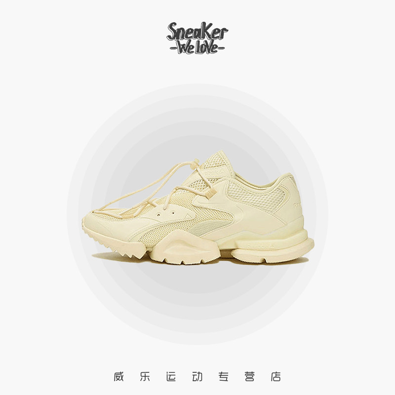  威乐运动板鞋/休闲鞋