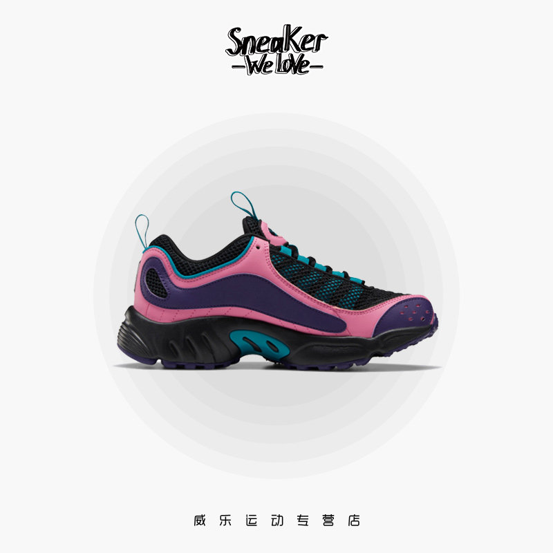 reebok daytona dmx ii女子跑步鞋 威乐运动跑步鞋