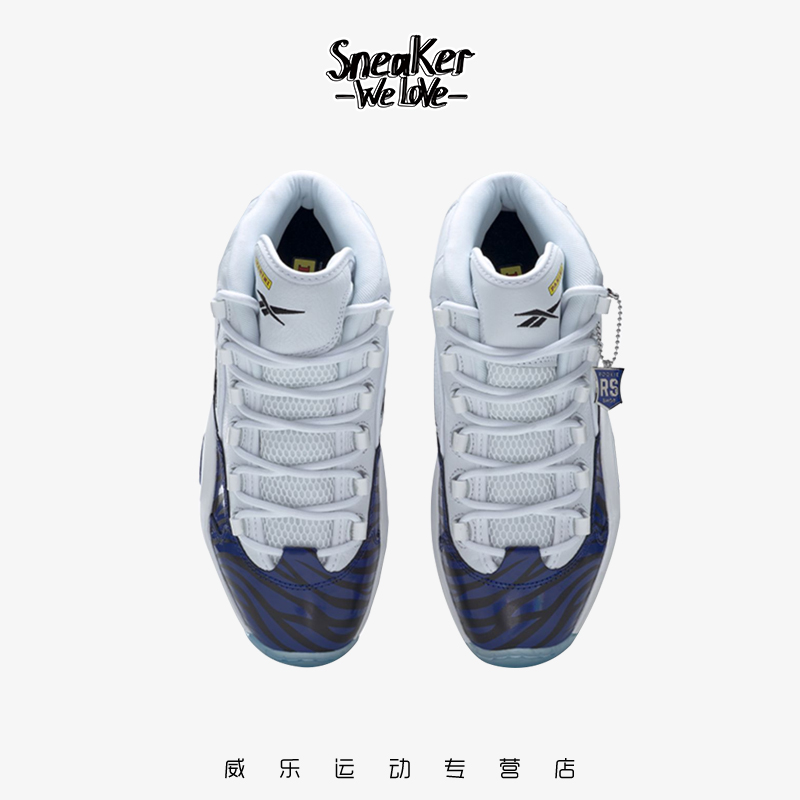 Reebok锐步 Question Mid x Panini 联名 复古中帮篮球鞋 HQ1097