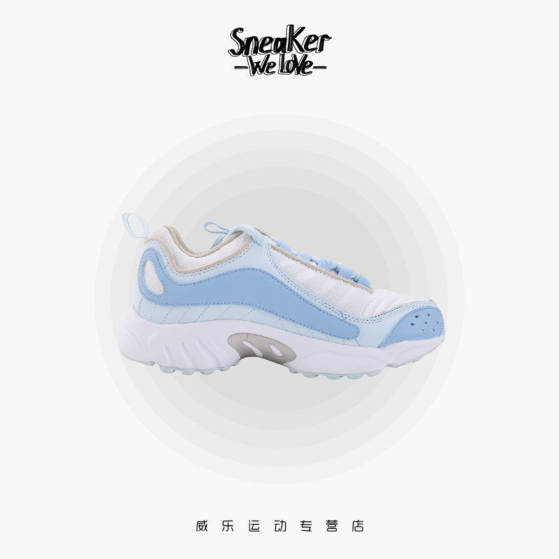 reebok daytona dmx黑武士复古男鞋 威乐运动板鞋/休闲鞋