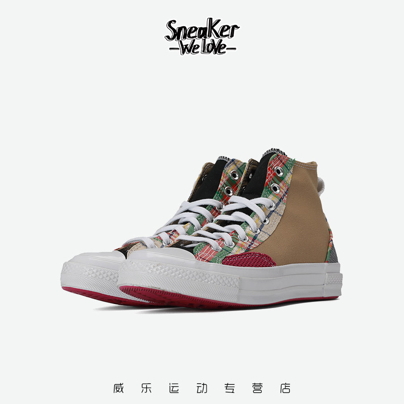 converse chuck taylor 1970s帆布鞋 威乐运动板鞋/休闲鞋