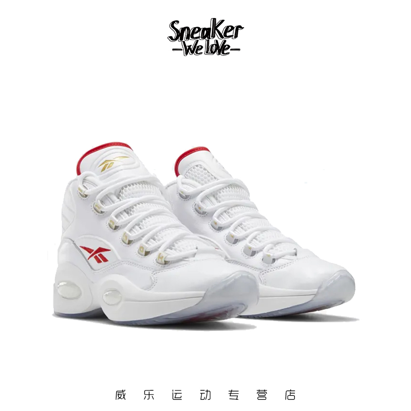 Reebok锐步 Question Mid 艾弗森 复古运动篮球鞋 GX0230