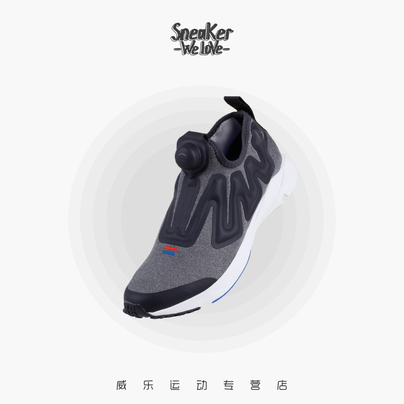 reebok pump hoodie bs7044 威乐运动板鞋/休闲鞋