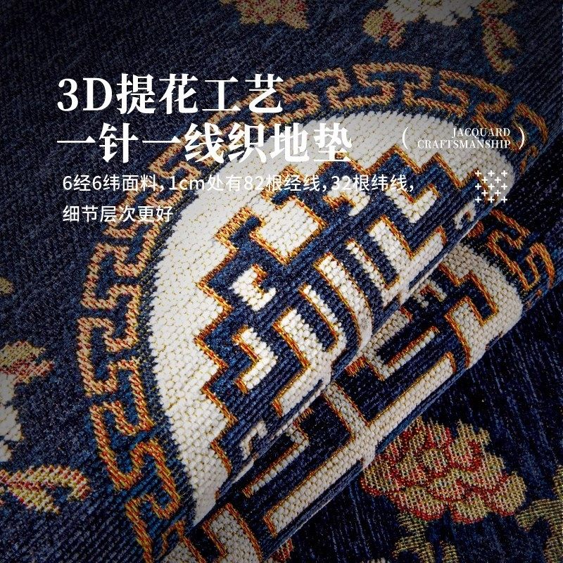 加厚中式客厅地毯入户门口地垫门垫进门吸水防滑脚垫玄关蹭土垫子,淘宝优惠券,粉丝福利购,淘宝优惠卷