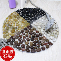 Rain Flowers Stones Cobble Pebble Foot Massage Cushion Home Bathroom Shower Room Bath Foot Foot Acupoint Massage Stones