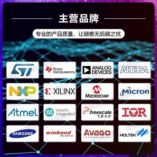 SP8M51TB1 SP8M8FD5TB1 RSH090N03TB1 SH8K14TB1 现货可直拍ZJ - 图0