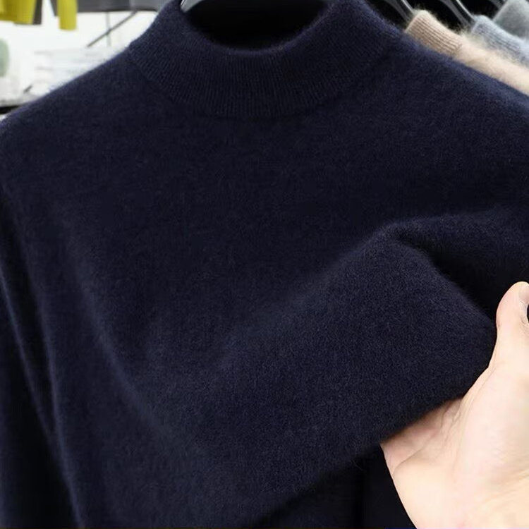 鄂尔多斯市半高领加厚羊绒衫男士冬季新款保暖毛衣羊毛针织打底衫,淘宝优惠券,粉丝福利购,淘宝优惠卷