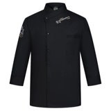 Летние нарукавники для работы, комплект, рабочая одежда, короткий рукав