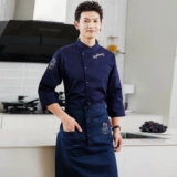 Летние нарукавники для работы, комплект, рабочая одежда, короткий рукав