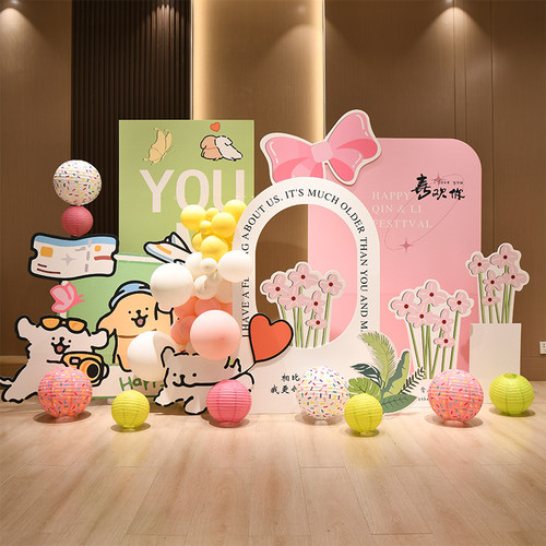 情人节场景布置装饰表告白求婚浪漫打卡氛围感背景墙kt板展板美陈 - 图0