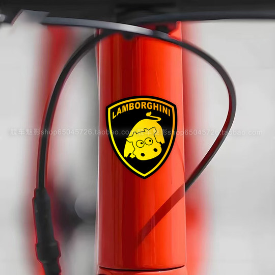 魅影车贴 兰博基牛 法拉驴搞笑个性创意自行车电单车反光防水贴