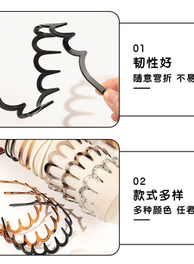 韩国东大门头箍发饰带齿波浪高颅顶固定发箍简约洗脸化妆发卡无痕