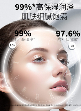 德沃xeq角鲨烷保湿面霜补水