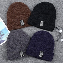 Hat Men Winter Hair Line Hat Men Knit Hat Winter Plus Suede Warm Cotton Hat Thickened Protective Ear Bike Winter Hat