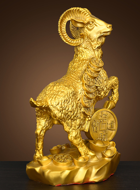 铜羊摆件十二生肖羊领头羊招财羊