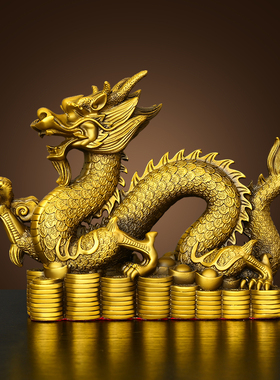 纯铜龙摆件聚宝盆龙祥龙客厅