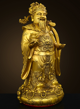 黄纯黄铜财神爷文财神福禄寿