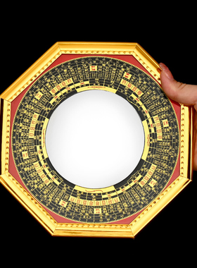 挂件凸镜凹镜办公摆件工艺品家用