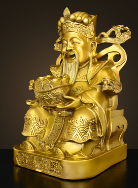 纯黄铜财神爷摆件文财神财星高照
