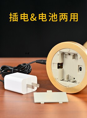 电蜡烛电池插电双用电烛台供灯