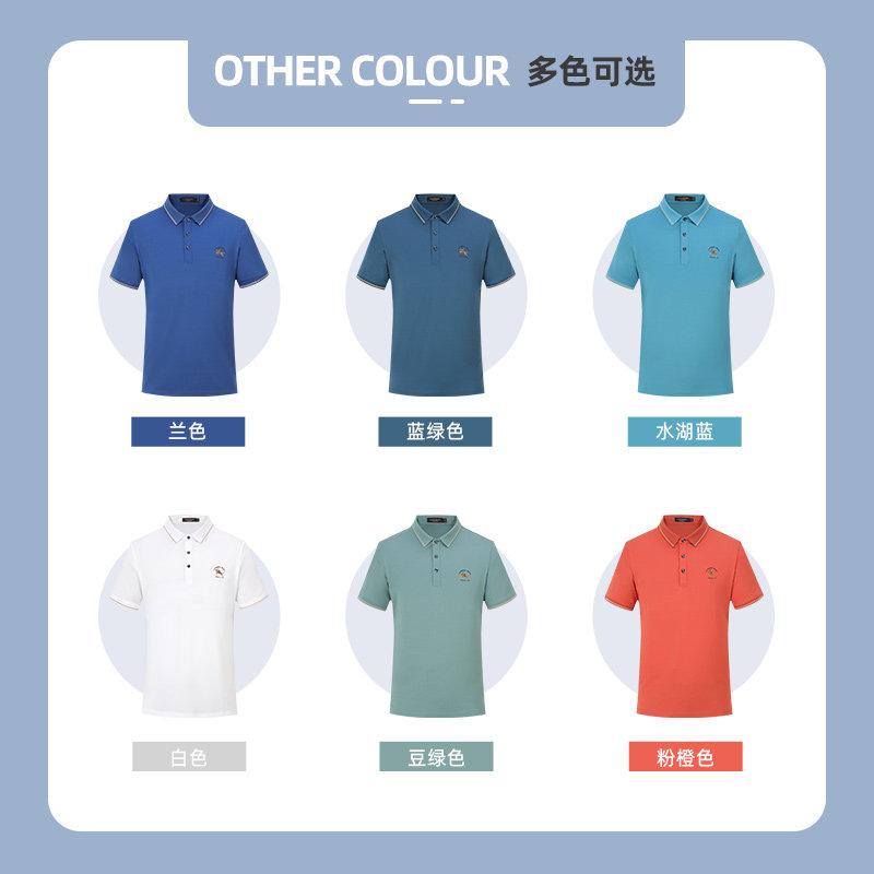 浪登2022夏装短袖男士保罗polo衫 浪登Polo衫
