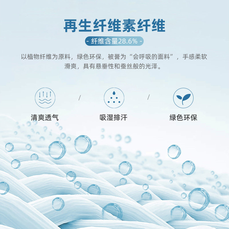 浪登2022夏装短袖男士保罗polo衫 浪登Polo衫