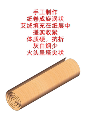 大中小简易包装更实惠拍5筒送1筒