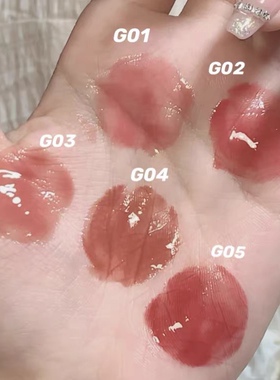 intoyou唇柿子糖浆g04水光