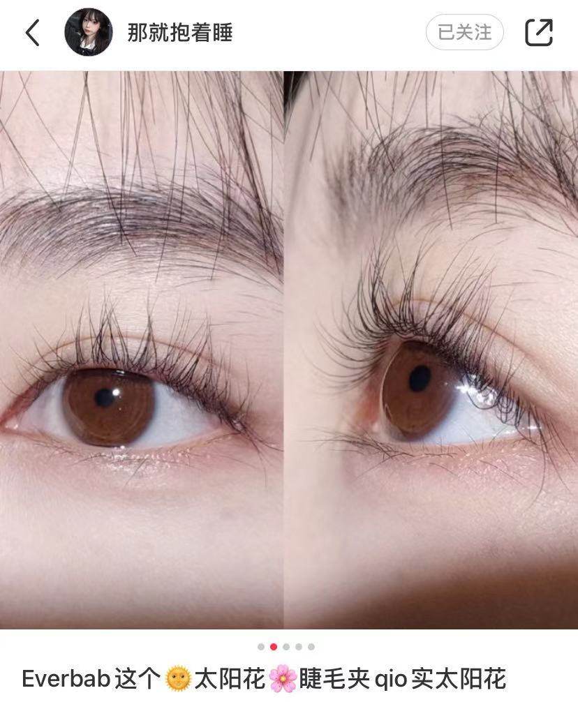 翘睫不求人▲EVERBAB 一飞冲天睫毛夹便携分段式硬夹卷翘女 新手,淘宝优惠券,粉丝福利购,淘宝优惠卷