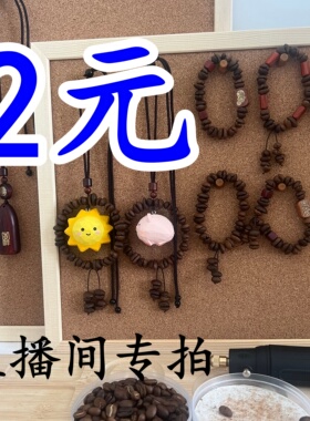 直播间专用链接私拍无效