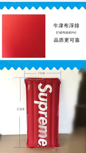 Водный аквапарк для взрослых, пляжная водная кровать