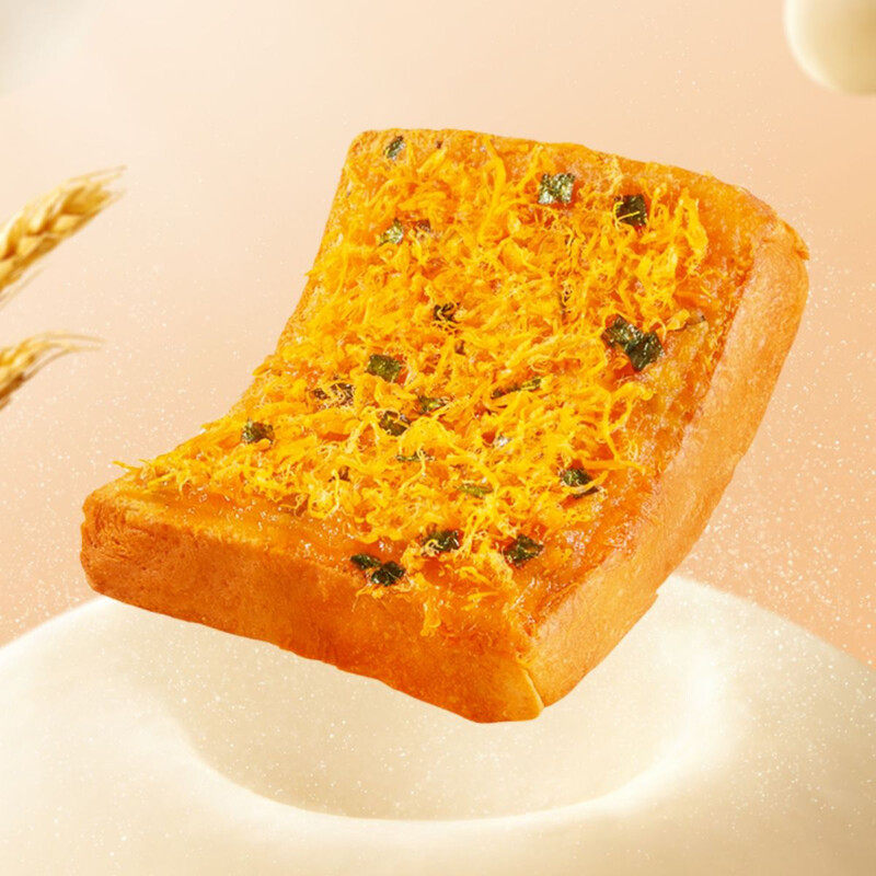 豪士咸蛋黄肉松吐司三明治海苔夹心口袋面包早餐整箱408g,淘宝优惠券,粉丝福利购,淘宝优惠卷