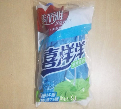 美丽雅拖把备件 喜洋洋拖头备件 替换拖头 整块布 拖布 5个包邮 - 图1