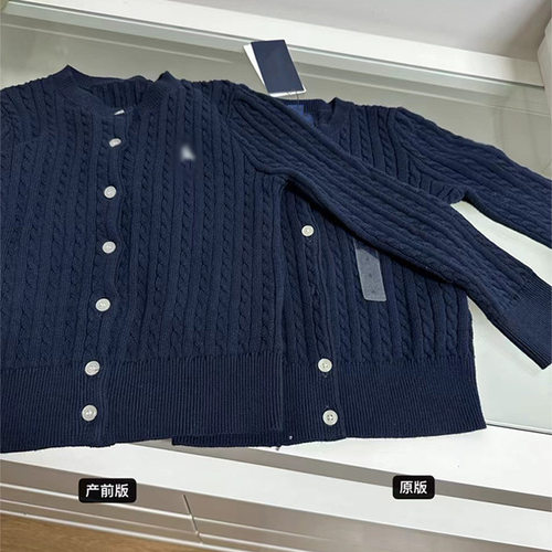 MiyaBaby麻花刺绣开衫女童2024新款秋冬韩版刺绣外套宝宝长袖毛衣 - 图2