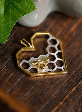 酿春丨自然野趣蜜蜂纯银项链