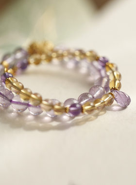 暗香丨天然黄水晶紫水晶纯银手链