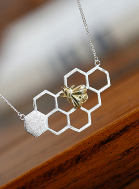 酿春丨自然野趣蜜蜂纯银项链